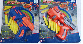 Pistola NERF Fang - Pepco Portugal