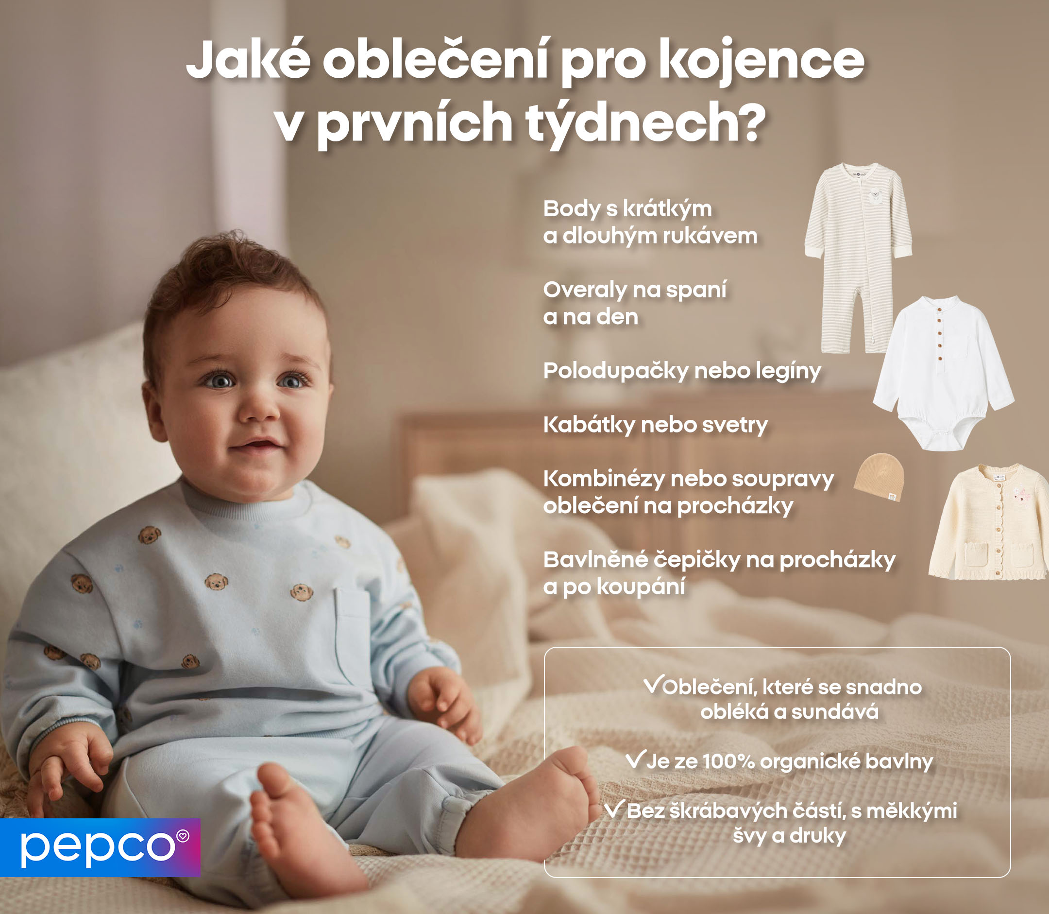 Jaké oblečení pro kojence v prvních týdnech? 